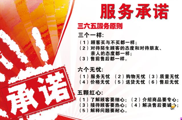 15239360578431.png 2.png